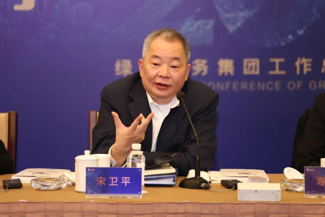 绿城产业服务荣获集团年度科技创新大奖!