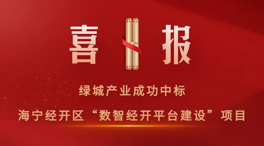 1648186480606256sSHO.jpg 微信图片_20220325133428.jpg